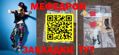 ALPHA PVP Аргун
