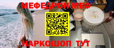 mix Апрелевка