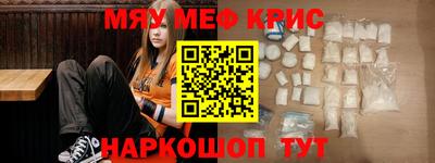 ALPHA PVP Аргун