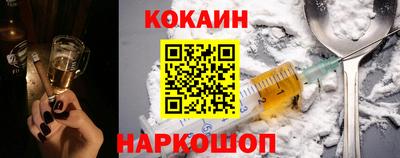 ALPHA PVP Аргун