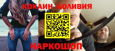 mix Апрелевка