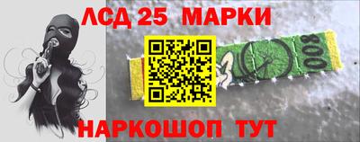 наркотики Гагарин