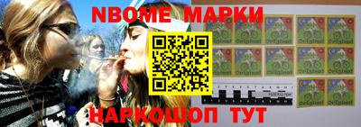 mix Апрелевка