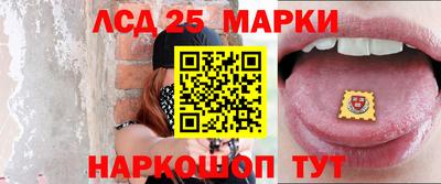 mix Апрелевка