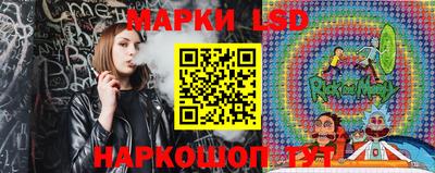 ALPHA PVP Аргун