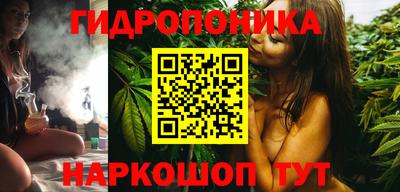 ALPHA-PVP Апшеронск