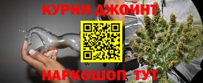 ALPHA PVP Аргун