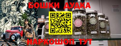 ALPHA-PVP Апшеронск