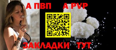 mix Апрелевка
