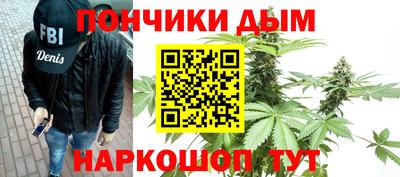 ALPHA PVP Аргун