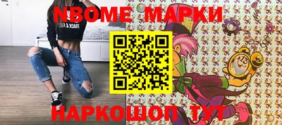mix Апрелевка