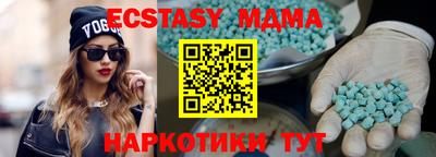 ALPHA PVP Аргун