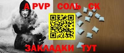 mix Апрелевка