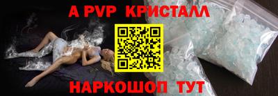mix Апрелевка
