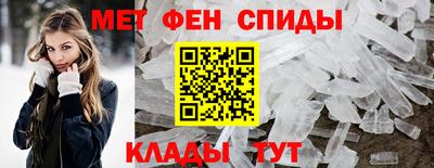 ALPHA PVP Аргун
