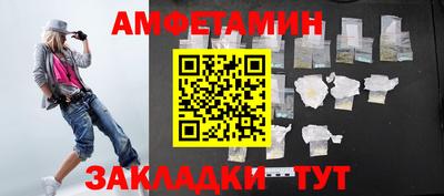 mix Апрелевка