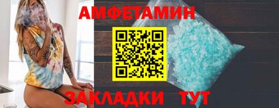 mix Апрелевка