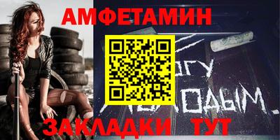 ALPHA PVP Аргун