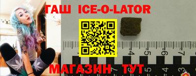 ALPHA PVP Аргун