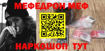 mix Апрелевка