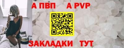 mix Апрелевка